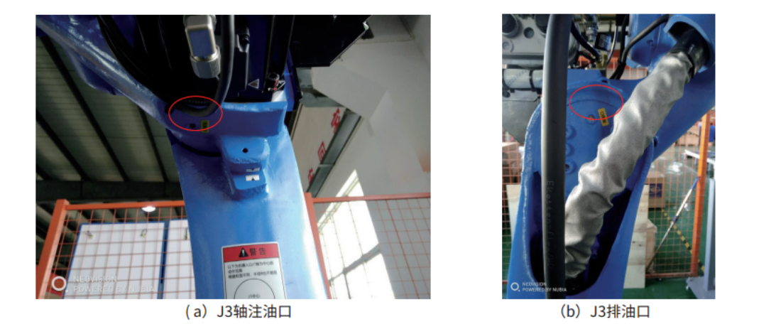 1664442872386859.png 50.png